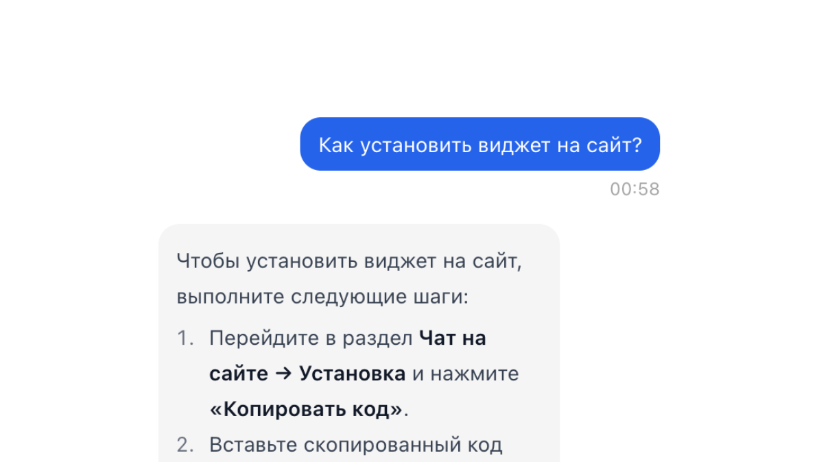 chat